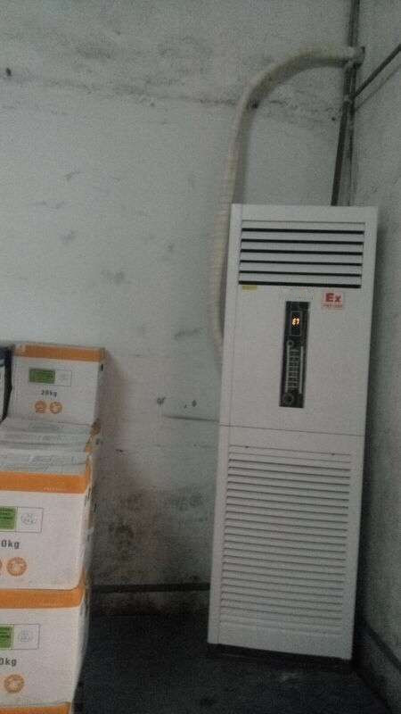 ?；穾旆辣照{(diào)