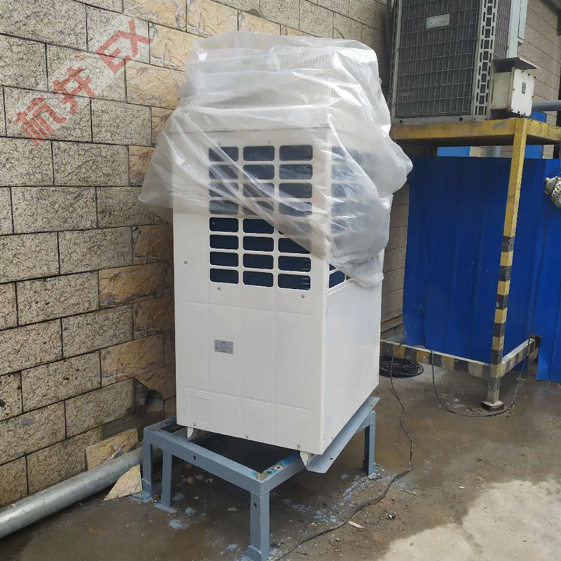 鋼廠變電站用空調(diào)-防爆全新風空調(diào)