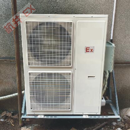 防爆空調(diào)：化學品庫用空調(diào)
