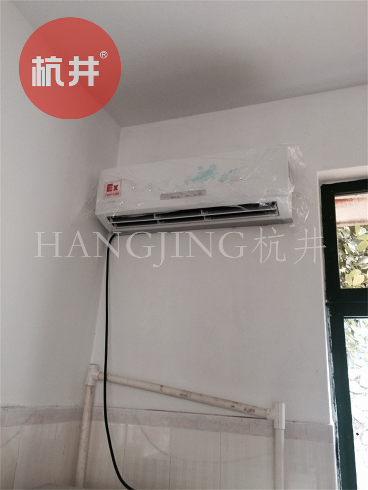 粉塵車間用空調(diào)-防爆恒溫恒濕機