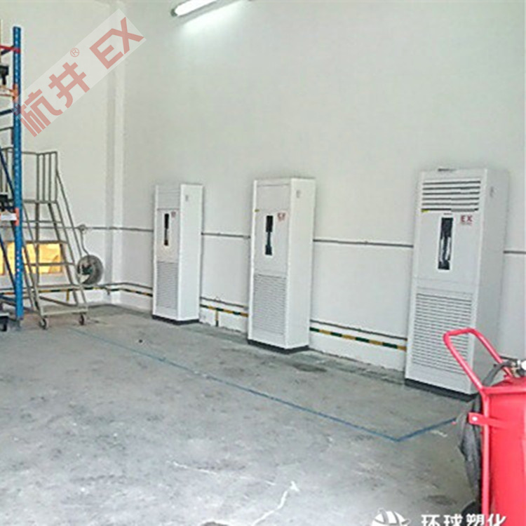 電池儲存室防爆空調(diào)機(jī) 一點(diǎn)五匹防爆空調(diào)機(jī)