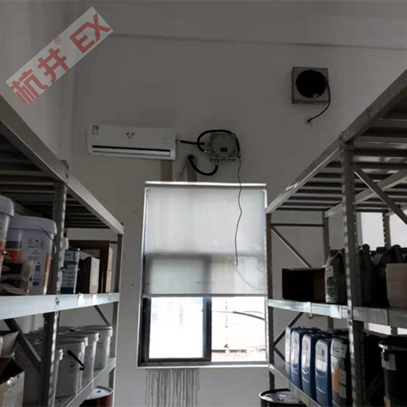 工業(yè)用防爆空調(diào)機