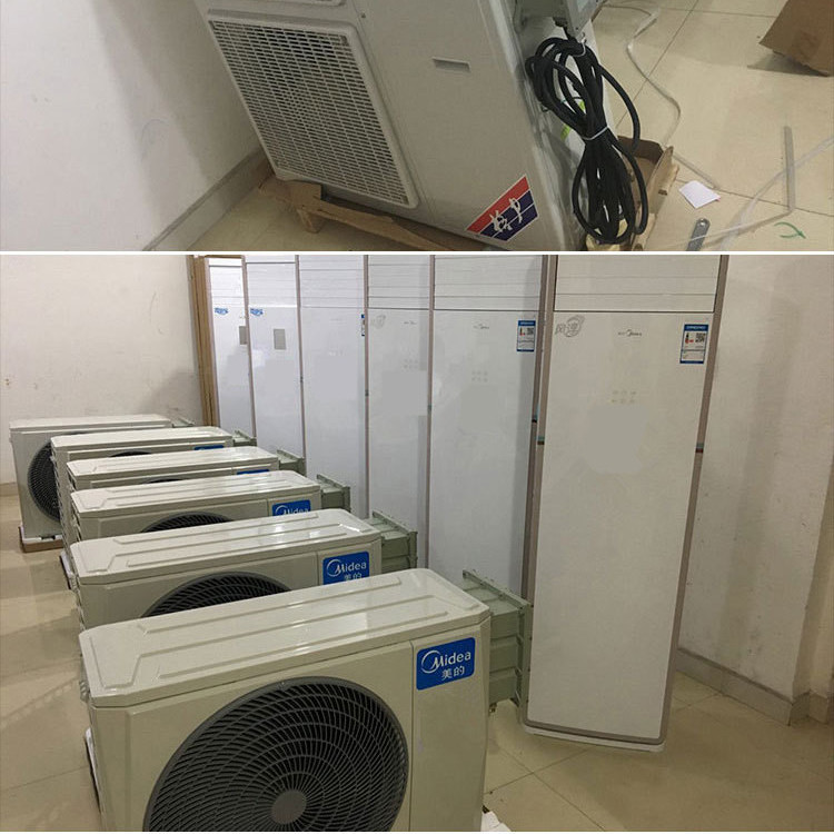 1.5p醫(yī)藥廠工業(yè)防爆空調價格-杭井空調
