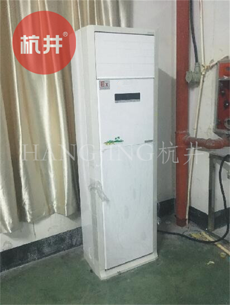 化學(xué)品倉庫防爆空調(diào)機(jī) 十匹防爆空調(diào)機(jī)