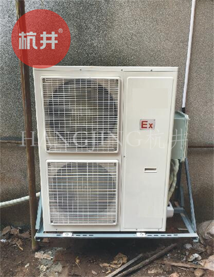 危險(xiǎn)品倉(cāng)庫(kù)危化庫(kù)用空調(diào)-天花式防爆空調(diào)