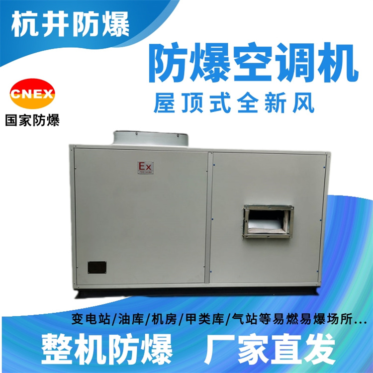 影響石化倉(cāng)庫(kù)溫度的因素有哪些