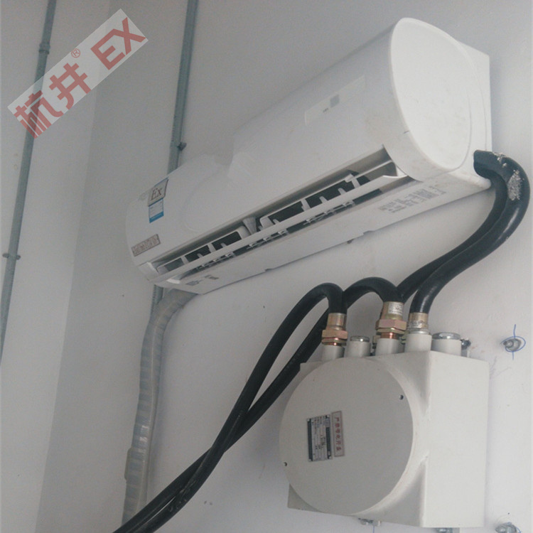 江西景德鎮(zhèn)防爆空調(diào)加工廠家-防爆等級IIC